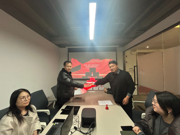 微信图片_20250220113105