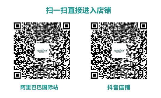 线上店铺
