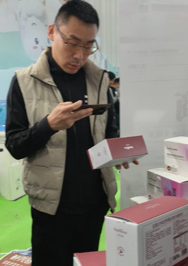 微信图片_20250324165355 (1)