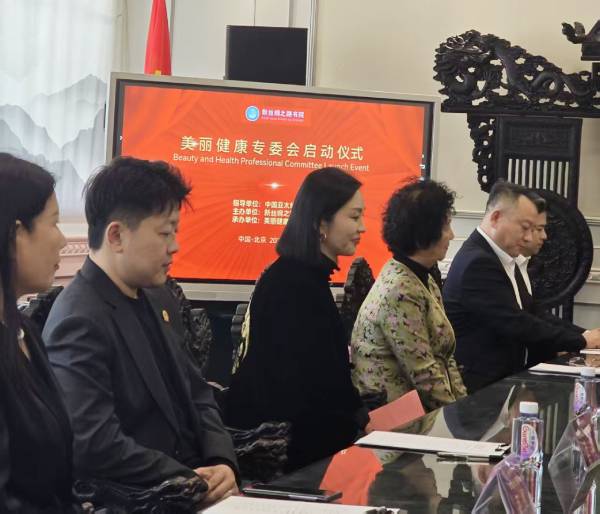 微信图片_20250328141702